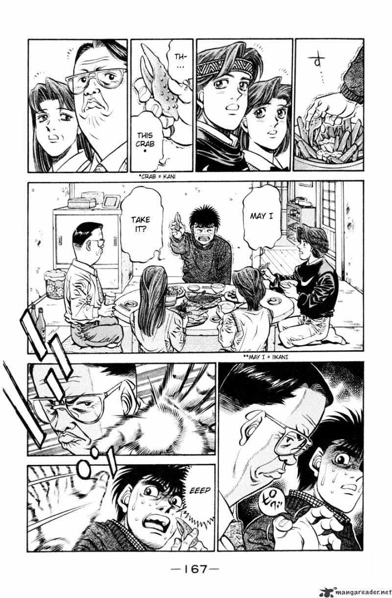 Hajime no Ippo: Fighting Spirit, Chapter 415 image 13